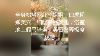 [MP4]STP28725 极品良家洗脚妹，约到酒店操逼，按倒在沙发上摸穴，骑乘后入激情爆操 VIP0600