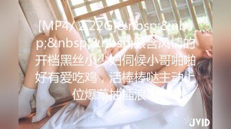 天花板级约炮大神『mmmn753』 偷情还敢给老公打电话，问他什么时候回来，人生赢家约炮 白领 人妻 御姐4 (1)