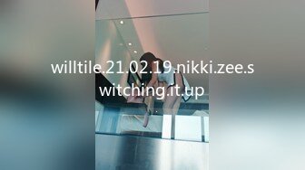 willtile.21.02.19.nikki.zee.switching.it.up