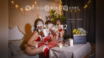 【顶级泄密?无水速递】露脸才是王道！九头身尤物OnlyFans万人追随极品女神kkimk私拍调教露出啪啪各种淫态非常反差