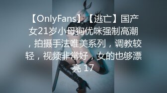 [无码破解]MIDV-176 女教師レ×プ輪● 絶倫生徒達に犯●れ続けた私は何度も、何度も、中出しされて、イキまくっていた… 石原希望