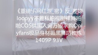 娇小可人长腿妹+风情万种骚御姐❤️Ria Manilla+ANNGODDESS（P站）❤️视频合集【90V】 (12)