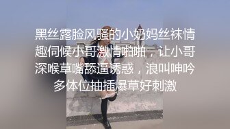 骚逼满足不了我