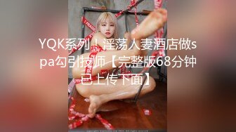 诱惑美图GRAVURE-肉体丰满的小姐姐四点全裸掰穴写真[106P/387M]