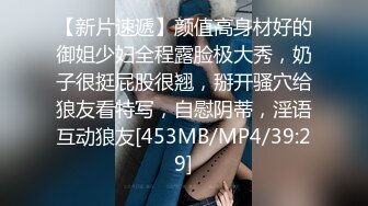 露脸才是王道！大波御姐FansOne极品网红【倪娜Nina】新世纪反差网黄女神6P多人混战