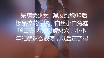 先口后撸，把我玩射（2分10秒女主验证）-阿姨