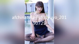 [MP4/954MB]2022-12-31【瘦子探花】极品良家眼镜妹，互相按摩调情，连续搞了两炮太骚了