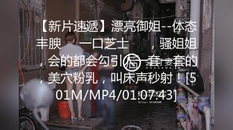 天美传媒华语AV品牌新作-小姨是我新片的女主角 外甥设局爆操风骚小姨拍成AV 高清720P原版首发