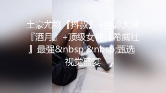 [2DF2] 和老公不在家的留守少妇沙发上偷情 各种姿势很是饥渴 完美露脸 -[MP4/30MB][BT种子]