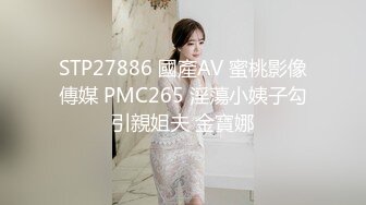 [MP4/ 613M] 台湾情侣自拍&nbsp;&nbsp;小伙约炮爆乳女同事 这身材绝了 干一炮绝对值