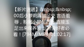 【無碼】FC2-PPV 1000276《個人撮影》復活２３歳美人OLとの隠し撮り！No.7