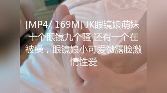 ID5301 小洁 房东下药催情兄妹欲火乱伦 爱豆传媒