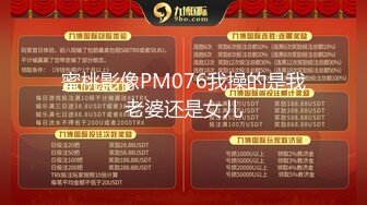 【zhuodetwi】真实约炮反差学生妹，双机位偷拍，211大三校花，标准少女身材，操起来好爽浪叫 (1)