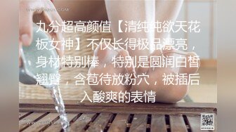 Al&mdash;全昭弥火辣巨乳被疯狂抽插