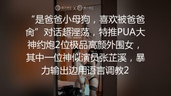 7.8万人追踪会上传情色照片的分身号女是街头传闻的超可爱主题咖啡店女