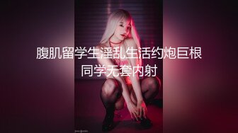 XKVP060 星空无限传媒 骚逼女儿 勾引挑逗亲爸 骑乘榨精 白允儿