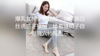 在家操漂亮少妇 爽不爽 不爽 不爽你还叫 自己也笑了 超害羞又挡脸挡奶子 小脸绯红不知是害还是爽的