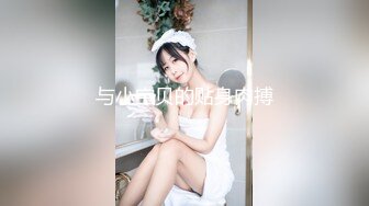 高颜值在校女大学生身材也好全裸自慰至失禁潮贫阳台裸露~喷尿~女上侧入无套啪啪内射中出