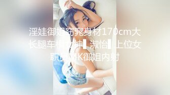 [MP/1.55GB] 小狗乖乖，黑丝露脸乖巧听话，给大哥口交大鸡巴，无套爆草抽插，听狼友指挥各种抠逼玩弄给狼友看精彩又刺激