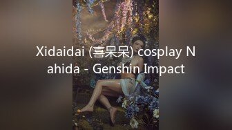 Xidaidai (喜呆呆) cosplay Nahida - Genshin Impact