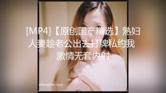 下药迷翻公司的女同事各种姿势爆插她的大肥鲍