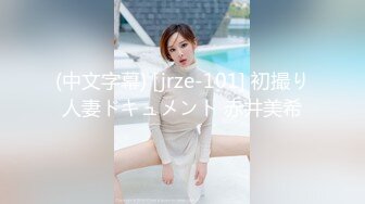 《硬核✅极品网_红》众多坛友开帖求的Onlyfans亚裔百变小魔女izzybu付费解锁露脸私拍~被富二代各种玩肏双飞闺蜜紫薇 (32)