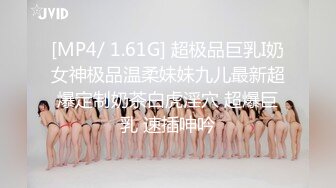 [MP4/ 451M] 足浴探花肉感肥臀女技师，按摩舔背，主动骑乘上下套弄，扶着屁股后撞击