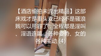 返场极品学妹【干净利速】中场换套首创新姿势，拎起来啪啪，清纯校园女神。今夜注定终身难忘