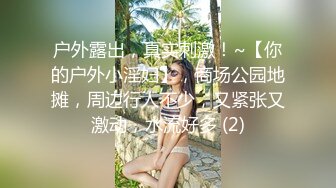 【AI换脸视频】林允儿[Yoona]女上司勾引下属 男友视角 中出