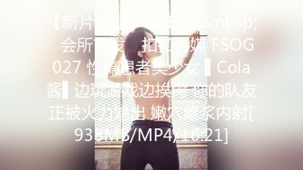 onlyfans亚裔双马尾小萝莉  被按着头 强制深喉【onlyskinnyboba】手 口 足 深喉 sm 猛干  就没把小萝莉【NV】 (171)