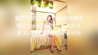 AI脱衣裸舞热舞~福利姬~网红~韩国BJ女主播~绿播秒变黄播【629V】 (79)