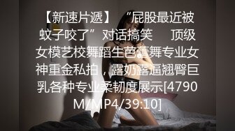 [MP4/ 671M]&nbsp;&nbsp;小哥捅了熟女的窩,躺下被幾個熟婦任意玩弄,搞硬大屁股就坐上去,像被女人幹了