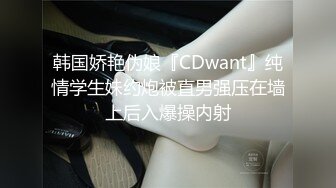 【stripchat】超像鞠婧祎的反差性冷淡脸女主播「lucy_1811」精瘦身材居然长着个蜜桃臀