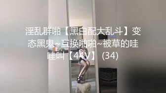 大屁股老婆给我口