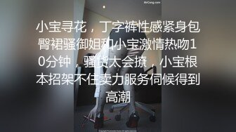 [MP4]淫少妇一女三男4P大战蝙蝠侠头套情趣内衣网袜任意玩弄，双屌一起口交前后同时操大黑牛震动上位骑坐