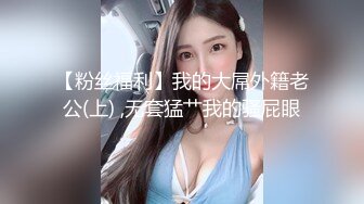 [MP4]丰满大屁股极度骚货被你操后一个月多不想要了骑乘按腿打桩机