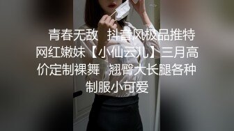 [2DF2] 背叛废物男友 酒醉后找男人狂干猛插 意犹未尽连干两炮 [MP4/299MB][BT种子]