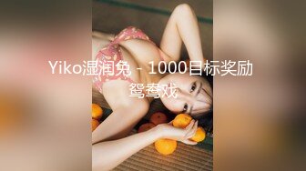 onlyfans甜美TS伪娘『Aliyah Rose lalalin010』约炮直男啪啪 自慰 粉丝订阅福利【78v】  (23)