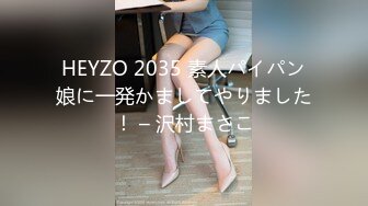 [MP4]STP24611 顶级颜值甜美高价大圈兼职美女，拨开情趣内裤揉小穴，跪地深喉口技不错，主动骑坐一脸享受，揉搓阴蒂 VIP2209