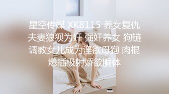 工作赚钱两不误会所按摩理疗女技师没顾客时玩果聊有人时偸拍给顾客口嗨被色男乱摸搞完猛劲涑口