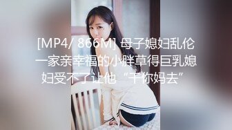 大胡子多毛性欲强新人红唇美妞，掰开塞逼一顿猛扣，水声哗哗手法娴熟