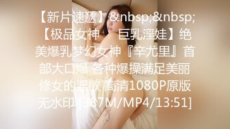 就这么无套干着阴毛浓密的女友