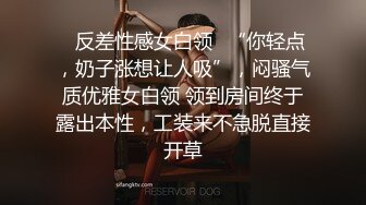 ★开心撸系列(7)：盘点国产瑜伽裤、细腰翘臀美女销魂做爱，超视觉享受