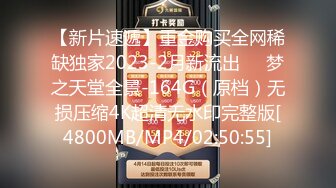 【自整理】Reed Amber 和闺蜜一起比基尼徒步 玩儿得开 才更性福 最新流出视频合集【260V】 (91)