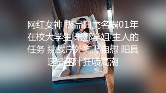 长得清纯可爱的新人妹子，胸型很美沙发边完美漏三点，奶奶很粉特写逼逼1