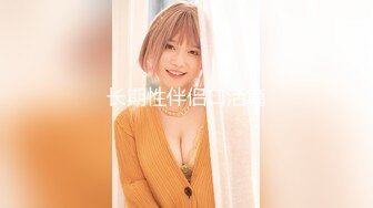 操18嫩妹妹！半脱下牛仔裤直接操！多汁肥鲍一顿输出，极品美臀骑乘位，上下套弄受不了