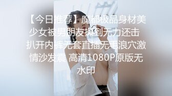 白天服装店，晚上操逼间【下篇】小哥自己玩3哥骚逼少妇，直接在地上轮流爆草骚穴，干的骚逼高潮冒白浆精彩