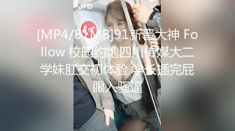 【商务】直男下班回来和女友视频裸聊被录,都怪这骚货,完整版