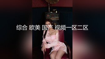 _大奶少妇 啊啊以后只要你操 射这么多啊大白天貌似在家偷情被大吊眼镜哥无套输出 娇喘连连 射了满满一屁屁