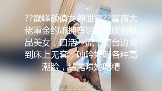 探花李白3000大洋约操温柔软糯小萌妹很快就被操出白浆来